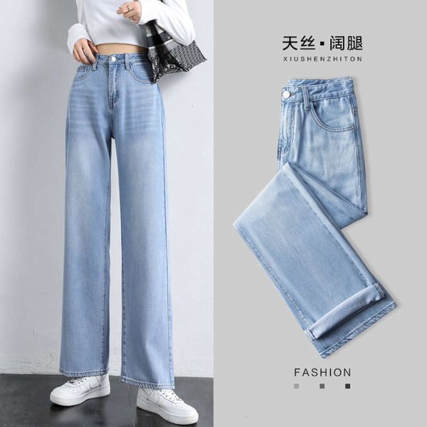 tiansi women's year's autumn high waist loose wide leg thin elegant, Blue 
tiansi women's year's autumn high waist loose wide leg thin elegant, Blue