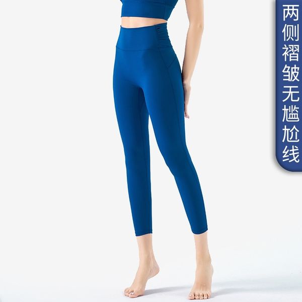 Naked matte Yoga Pants Lulu no embarrassment line hip lift shaping peach women's fitness running pants, Gray
Naked matte Yoga Pants Lulu no embarrassment line hip lift shaping peach women's fitness running pants, Gray