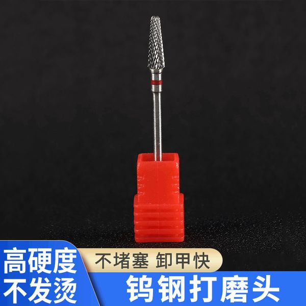 tooth l0413 fine single corn bullet type nail tungsten steel polishing head
tooth l0413 fine single corn bullet type nail tungsten steel polishing head
