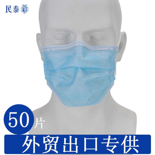 disposable mask threelayer breathable english meltblown dustproof civil mask white listhigh quality
disposable mask threelayer breathable english meltblown dustproof civil mask white listhigh quality