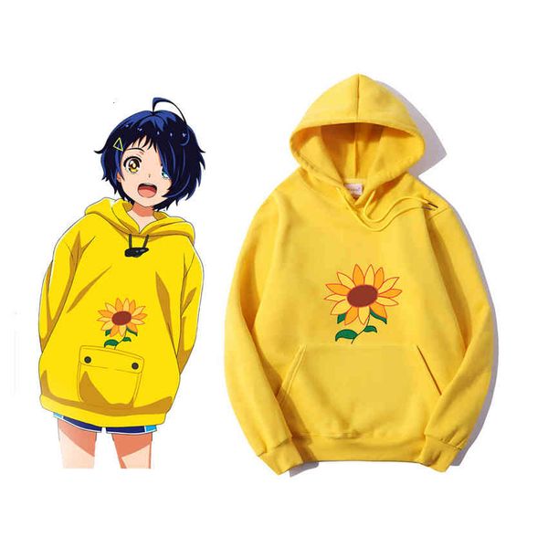 women hoodie wonder egg priority ai kawaii aesthetic sun flower pocket same paragraph casual loose sweatshirts anime carton cute print, Black
women hoodie wonder egg priority ai kawaii aesthetic sun flower pocket same paragraph casual loose sweatshirts anime carton cute print, Black