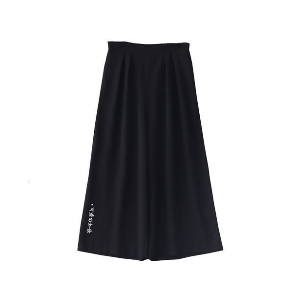 japanese harajuku high waist black cropped streetwear kawaii letter wide leg pants women summer loose casual trousers, Black;white
japanese harajuku high waist black cropped streetwear kawaii letter wide leg pants women summer loose casual trousers, Black;white
