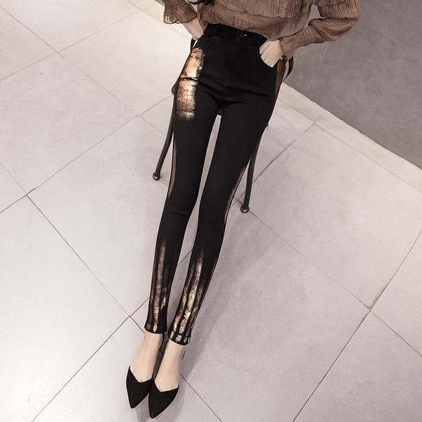 d 0482 ... european qiu dong goods of new stamping cultivate one's morality skin-tight jeans feet pants female trousers, Blue
d 0482 ... european qiu dong goods of new stamping cultivate one's morality skin-tight jeans feet pants female trousers, Blue