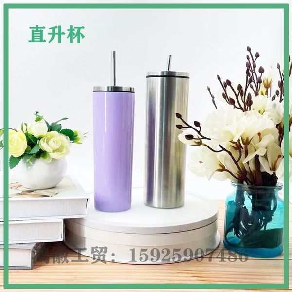 New 20oz 30oz cover straight body double-layer stainless steel outdoor straw cup, White
New 20oz 30oz cover straight body double-layer stainless steel outdoor straw cup, White