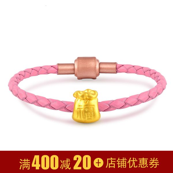 bracelet men's and women's 999 full transfer blessing bag thin red rope woven 3d hard gold bead bracelet, Black
bracelet men's and women's 999 full transfer blessing bag thin red rope woven 3d hard gold bead bracelet, Black