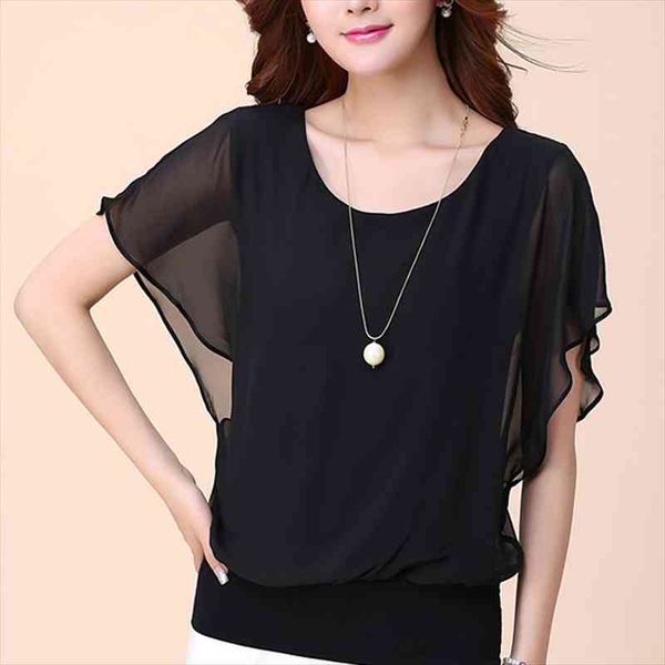 solid color short batwing sleeve womens shirts chiffon summer round neck wild casual loose blouse female large size clothing, White
solid color short batwing sleeve womens shirts chiffon summer round neck wild casual loose blouse female large size clothing, White