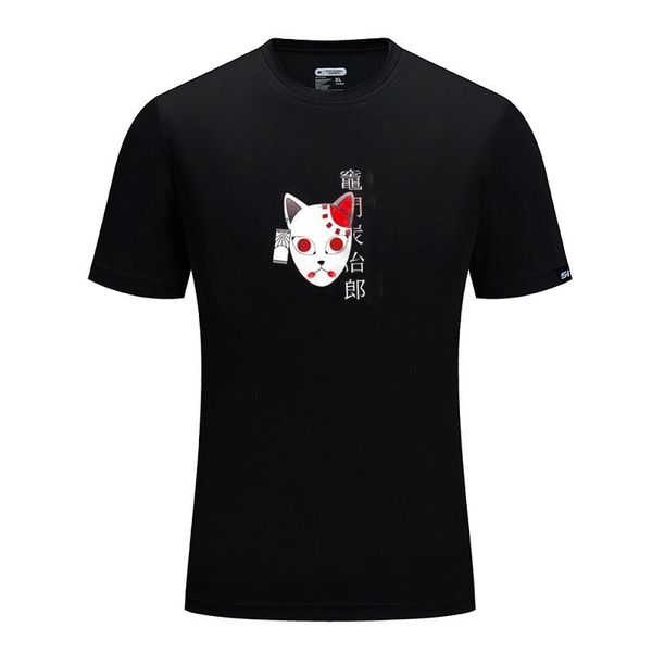 men's t-shirts 2021 fashion harajuku t-shirt men and women anime plus size shirt summer tee short-sleeved cartoon street clothing, White;black
men's t-shirts 2021 fashion harajuku t-shirt men and women anime plus size shirt summer tee short-sleeved cartoon street clothing, White;black