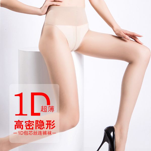socks hosiery manzi socks summer super thin stocking's core spun t-section tuck in anti hook silk invisible extremely transparent, Black;white
socks hosiery manzi socks summer super thin stocking's core spun t-section tuck in anti hook silk invisible extremely transparent, Black;white