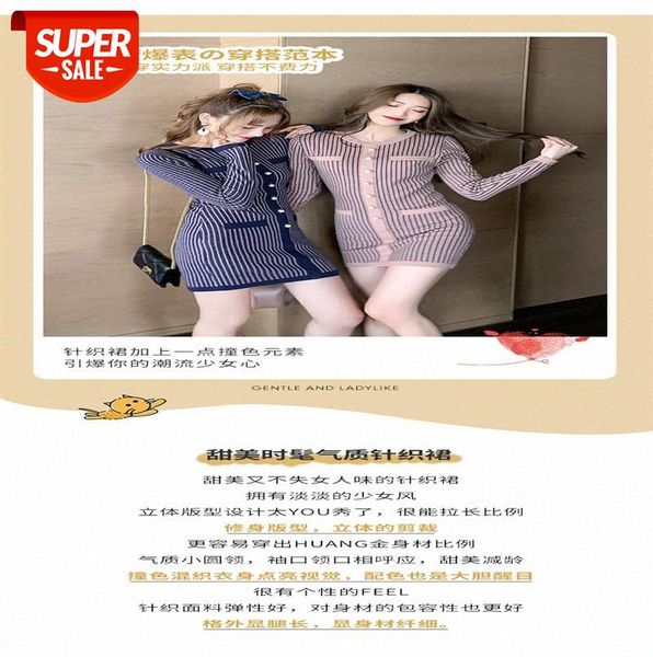 small design sense plaid skirt korean style long-sleeved slim slimming knitted dress women #nl7u, Black;gray
small design sense plaid skirt korean style long-sleeved slim slimming knitted dress women #nl7u, Black;gray