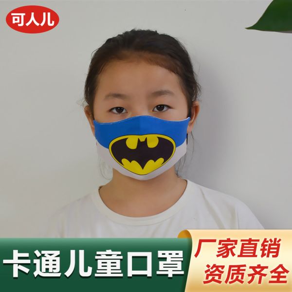 winter superman children cartoon changhuotong 3d printing thickened three layer cotton mask black
winter superman children cartoon changhuotong 3d printing thickened three layer cotton mask black