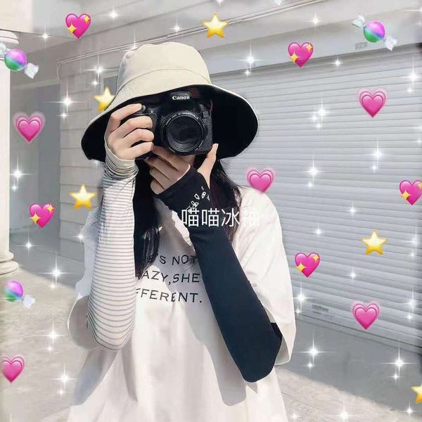 meow ice silk sunscreen sleeve
meow ice silk sunscreen sleeve