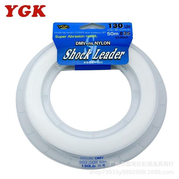braid line 100% japan original ygk 50m nylon saltwater jigging/popping leader fishing #7-60 high stength bass carp 
braid line 100% japan original ygk 50m nylon saltwater jigging/popping leader fishing #7-60 high stength bass carp