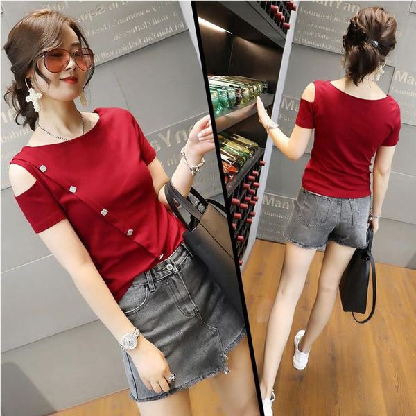 women's t-shirt all-cotton short-sleeved summer korean style solid color slimming off-shoulder women ins clothes, White
women's t-shirt all-cotton short-sleeved summer korean style solid color slimming off-shoulder women ins clothes, White