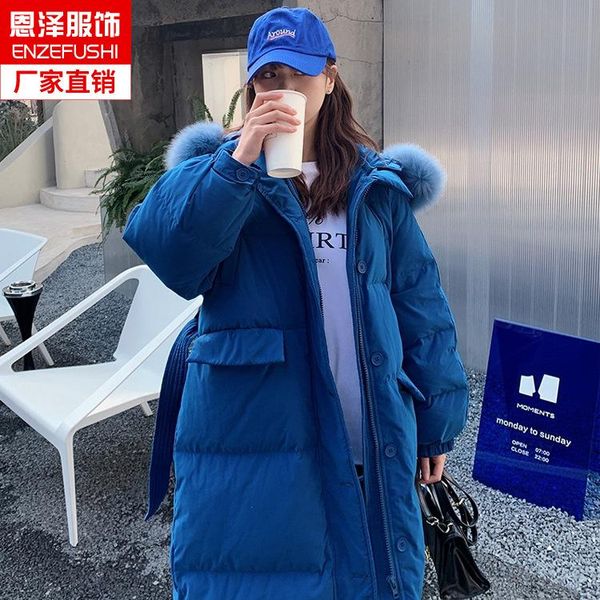 women's jackets down jacket women with long hair collar korean version of white duck pies to overcome the waist show thin thick coat, Black;brown 
women's jackets down jacket women with long hair collar korean version of white duck pies to overcome the waist show thin thick coat, Black;brown
