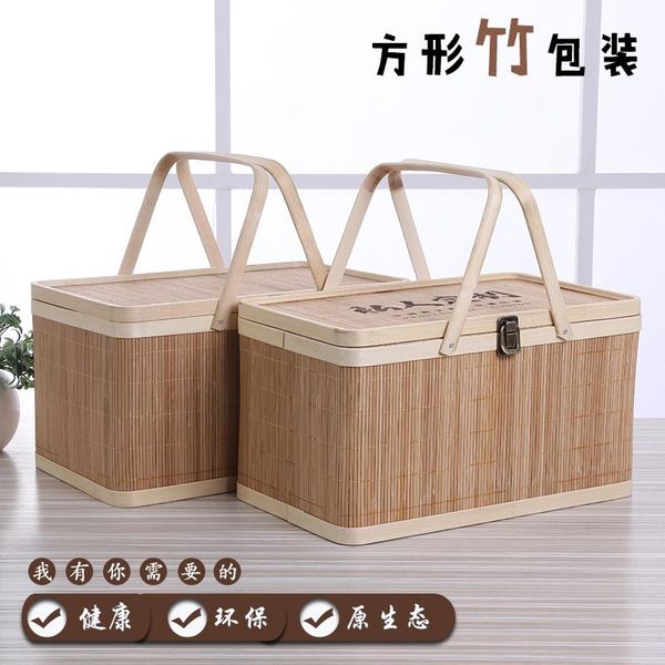 gift wrap storage basket high-end portable empty box dried fruit local specialty sausage steaming bowl pork
gift wrap storage basket high-end portable empty box dried fruit local specialty sausage steaming bowl pork