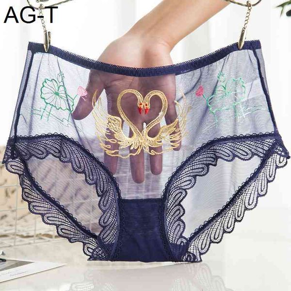 new embroidered underwear women lace middle waist seamless women's large mesh briefs, Black;pink
new embroidered underwear women lace middle waist seamless women's large mesh briefs, Black;pink