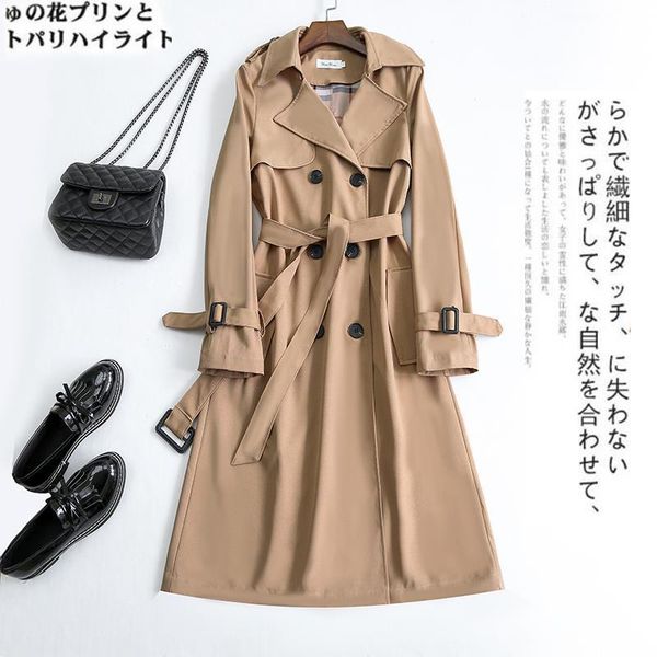 women's suits & blazers autumn long trench coat women double breast solid belted elegant vintage overcoats windbreaker plus size winter, White;black
women's suits & blazers autumn long trench coat women double breast solid belted elegant vintage overcoats windbreaker plus size winter, White;black