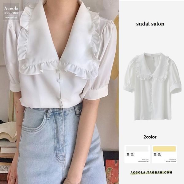 women's t-shirt french minority design doll collar wooden ear chiffon shirt retro puff sleeve short chic for women summer, White
women's t-shirt french minority design doll collar wooden ear chiffon shirt retro puff sleeve short chic for women summer, White