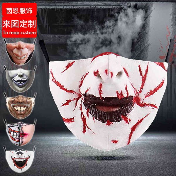 high-quality masks new wansheng sewing mouth joker digital printing adjustable ear hook daily protective life mask
high-quality masks new wansheng sewing mouth joker digital printing adjustable ear hook daily protective life mask