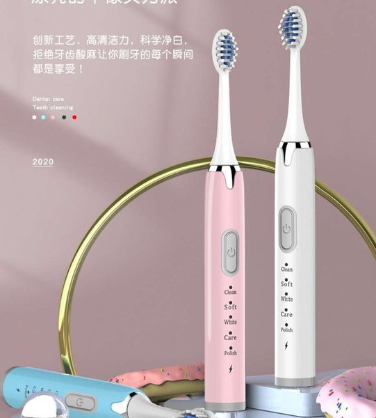 electric toothbrush, dry battery, ultrasonic toothbrush, universal style, one button soft toothbrush gift set
electric toothbrush, dry battery, ultrasonic toothbrush, universal style, one button soft toothbrush gift set