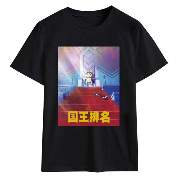 men's t-shirts ranking of kings t shirts sportswear short sleeved shirt clothes tshirt bojji kage apeas daida bebin domas hiling, White;black
men's t-shirts ranking of kings t shirts sportswear short sleeved shirt clothes tshirt bojji kage apeas daida bebin domas hiling, White;black