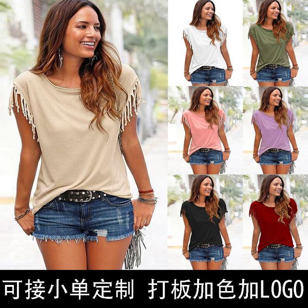 multi color and multi size women's large round neck short sleeve tassel knot t-shirt top, White
multi color and multi size women's large round neck short sleeve tassel knot t-shirt top, White