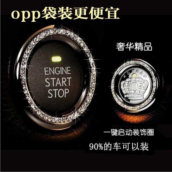 car organizer qztech auto supplies one button start decorative ring hand inlaid diamond crystal ignition paste accessories
car organizer qztech auto supplies one button start decorative ring hand inlaid diamond crystal ignition paste accessories