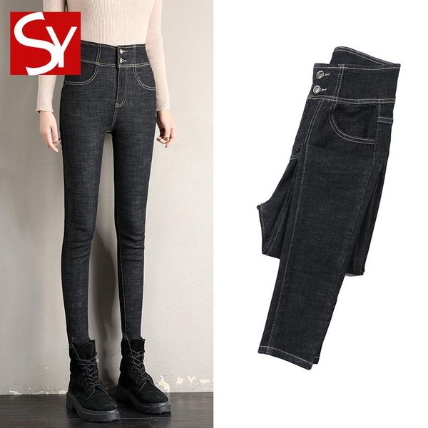 women's jeans black high-waisted for spring and autumn collection of skinny pencil trousers slimming wear small leg, Blue
women's jeans black high-waisted for spring and autumn collection of skinny pencil trousers slimming wear small leg, Blue