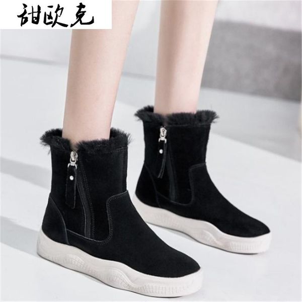 boots 2021 winter women snow fashion warm short plush casual retro zipper ankle for botas mujer platform, Black
boots 2021 winter women snow fashion warm short plush casual retro zipper ankle for botas mujer platform, Black