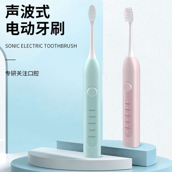electric toothbrushes rechargeable lovers soft hair acoustic vibration electric toothbrush
electric toothbrushes rechargeable lovers soft hair acoustic vibration electric toothbrush