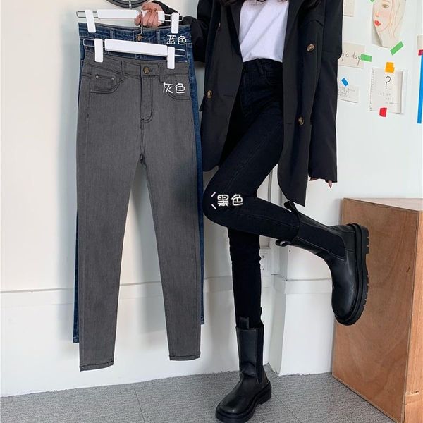 women's jeans tight autumn 2021 high waist straight slim leggings elastic pencil pants, Blue
women's jeans tight autumn 2021 high waist straight slim leggings elastic pencil pants, Blue