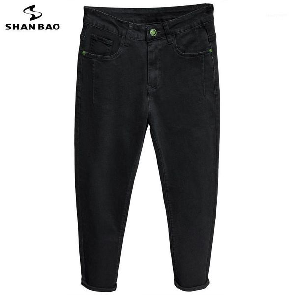 men's jeans shan bao 2021 autumn brand plus size straight loose pure black stretch classic style youth fashion harem pant, Blue
men's jeans shan bao 2021 autumn brand plus size straight loose pure black stretch classic style youth fashion harem pant, Blue