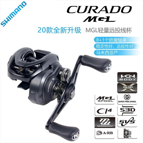 brand shimano curado mgl 70hg 70xg 71hg 71xg low profile baitcast fishing reel baitcasting reels
brand shimano curado mgl 70hg 70xg 71hg 71xg low profile baitcast fishing reel baitcasting reels