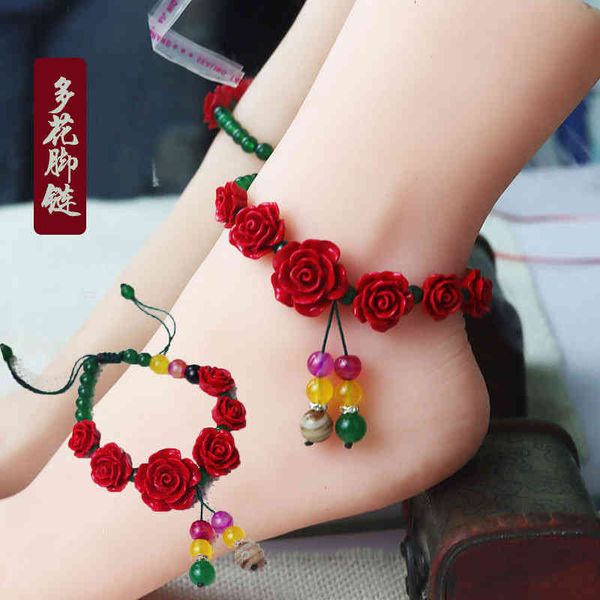 chinese style products chalcedony bead foot chain female cinnabar red lacquer carved rose ankle ring national rope
chinese style products chalcedony bead foot chain female cinnabar red lacquer carved rose ankle ring national rope