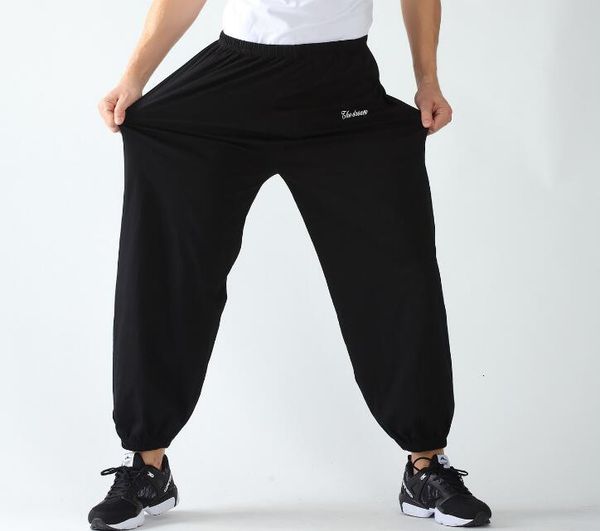 men's pants 2021 fashion sportswear men's loose pants home casual large xxll elastic, Black
men's pants 2021 fashion sportswear men's loose pants home casual large xxll elastic, Black
