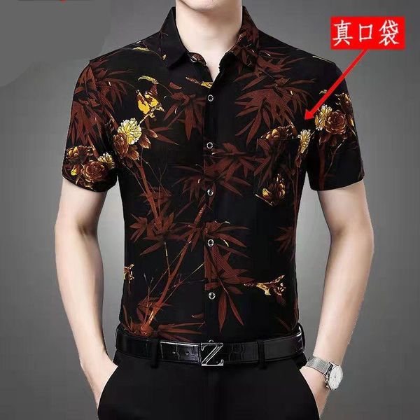 men's casual shirts summer style short- sleeved square collar shirt ice silk print young and middle-aged loose thin all-match, White;black
men's casual shirts summer style short- sleeved square collar shirt ice silk print young and middle-aged loose thin all-match, White;black