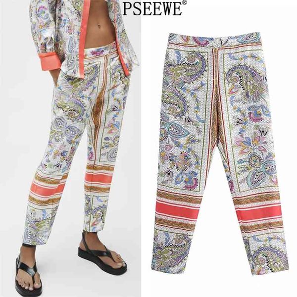 spring vintage print satin pants women high waist trousers for female elastic waistband casual loose woman 210519, Black;white
spring vintage print satin pants women high waist trousers for female elastic waistband casual loose woman 210519, Black;white