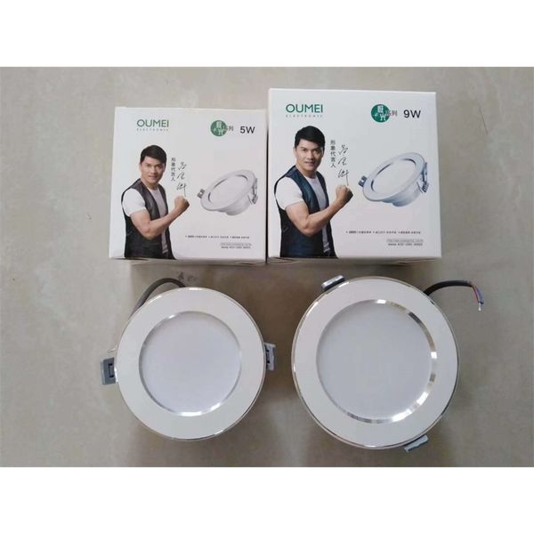 light source led downlight embedded living room corridor bedroom ceiling household 5w9w opening 75-90mm white light
light source led downlight embedded living room corridor bedroom ceiling household 5w9w opening 75-90mm white light