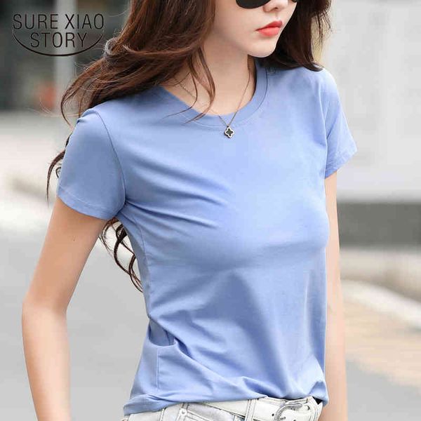 simple short sleeve tshirt loose tees cotton summer t-shirt women base shirt casual solid o-collar plus size 8838 50 210417, White
simple short sleeve tshirt loose tees cotton summer t-shirt women base shirt casual solid o-collar plus size 8838 50 210417, White
