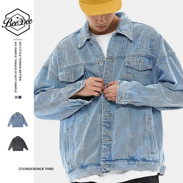 men's jackets autumn 2021 washed denim jacket three dimensional letter steel seal loose two color, Black;brown
men's jackets autumn 2021 washed denim jacket three dimensional letter steel seal loose two color, Black;brown