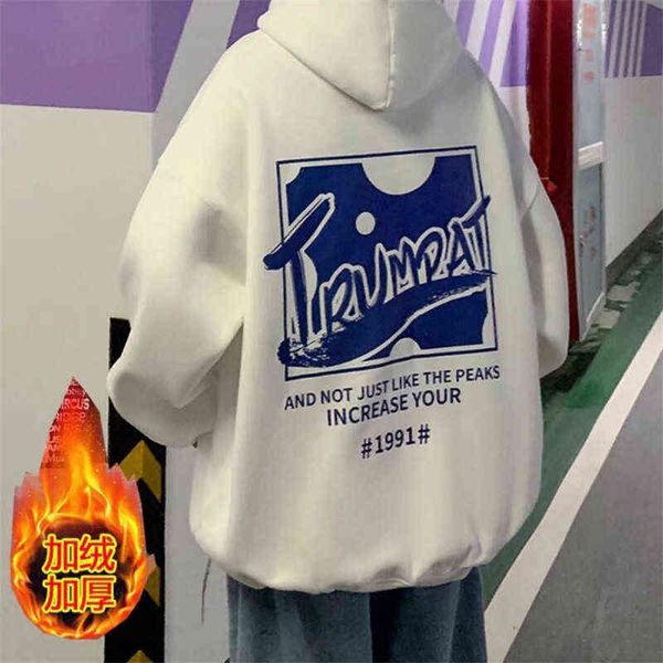 kofiwo hoodie men's guochao high street hip hop ruffian handsome autumn and winter plush thickened clothes loose youth student couple, Black
kofiwo hoodie men's guochao high street hip hop ruffian handsome autumn and winter plush thickened clothes loose youth student couple, Black