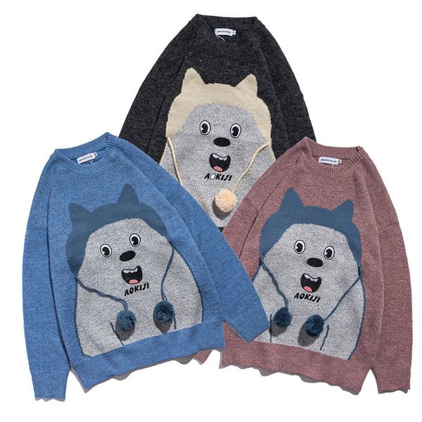 men's sweaters cartoon men's and women's bear sweaters, fashionable long sleeved winter clothes, large 2021 fabrics, White;black
men's sweaters cartoon men's and women's bear sweaters, fashionable long sleeved winter clothes, large 2021 fabrics, White;black