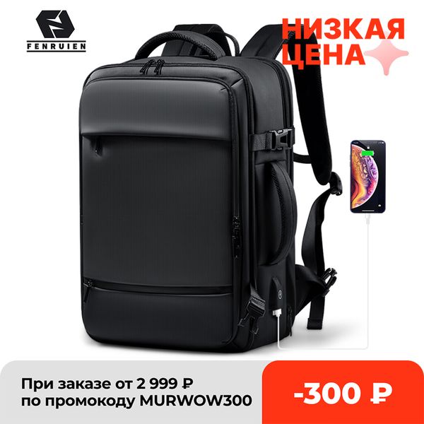 fenruien backpack men 17.3 inch lapbackpacks expandable usb charging large capacity travel backpacking with waterproof bag
fenruien backpack men 17.3 inch lapbackpacks expandable usb charging large capacity travel backpacking with waterproof bag