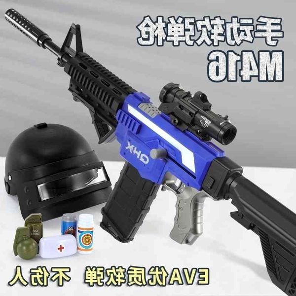 0135m416 children's soft bullet assault rifle manual boy's gun toy eating chicken equipment 9-10 year old gift
0135m416 children's soft bullet assault rifle manual boy's gun toy eating chicken equipment 9-10 year old gift