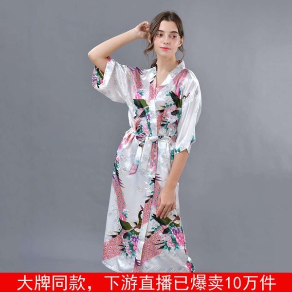 bathrobe xuesong silk peacock lady spring and summer mid sleeve silk morning robe home bath
bathrobe xuesong silk peacock lady spring and summer mid sleeve silk morning robe home bath