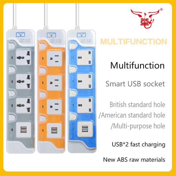 positive power cow independent switch smart home socket terminal block multi-function us overload protection strip
positive power cow independent switch smart home socket terminal block multi-function us overload protection strip