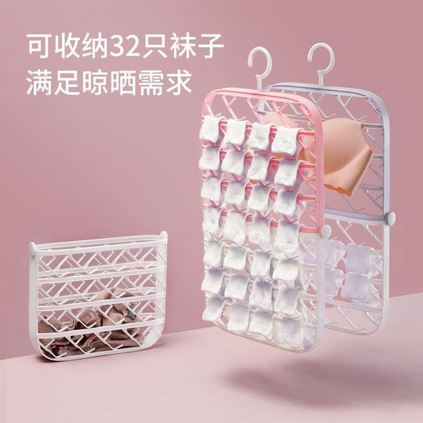 hangers & racks foldable socks drying rack multifunctional laundry hamper hanger dormitory storage holder sock clothes airer
hangers & racks foldable socks drying rack multifunctional laundry hamper hanger dormitory storage holder sock clothes airer