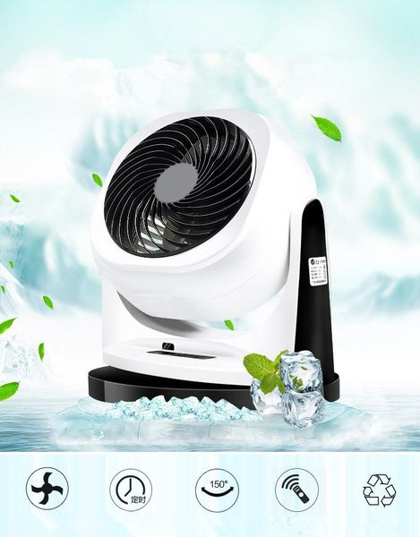 electric fans 40w intelligent dc inverter home remote 6 meters control desktiming automatic head does not manually swing air cir
electric fans 40w intelligent dc inverter home remote 6 meters control desktiming automatic head does not manually swing air cir
