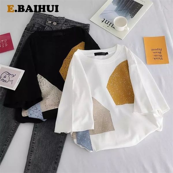 kawaii short sleeve t-shirt men casual geometric female tee summer women t-shirts l0409 210522, White
kawaii short sleeve t-shirt men casual geometric female tee summer women t-shirts l0409 210522, White