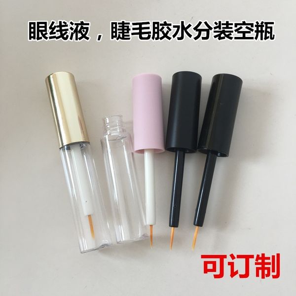 factory eyebrow eyeliner growth liquid tube grafted diy eyelash glue dispensing empty bottle quick drying hardener packaging material 5ml
factory eyebrow eyeliner growth liquid tube grafted diy eyelash glue dispensing empty bottle quick drying hardener packaging material 5ml